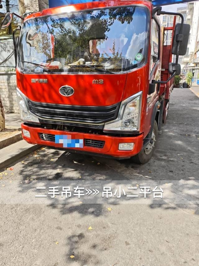 吊小二